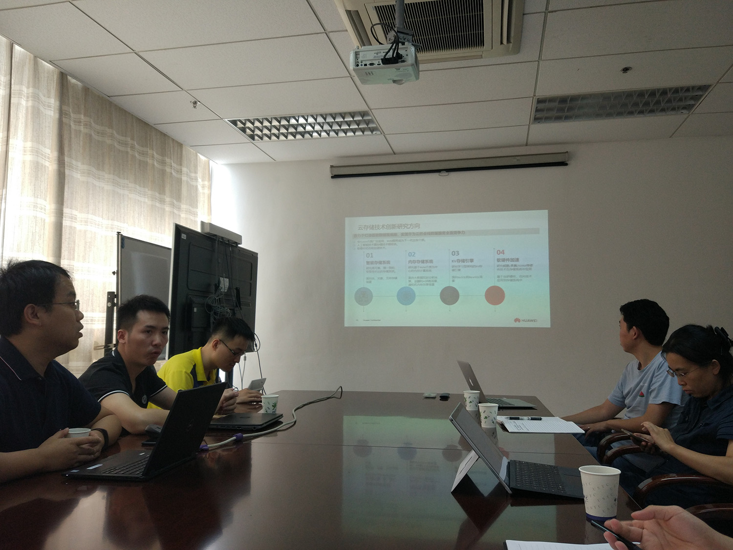 创新研究方向-1