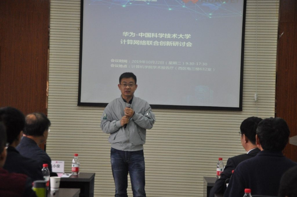 张建虹部长致辞